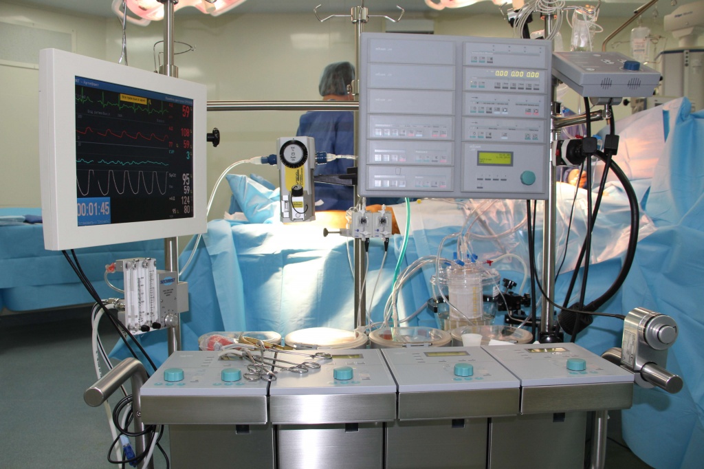 Учреждения здравоохранения, осуществляющие забор, заготовку и трансплантацию органов и/или тканей человека