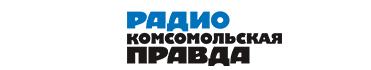 Радио «Комсомольская Правда»