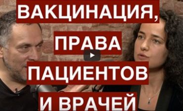 Полина Габай в гостях у Максима Шевченко