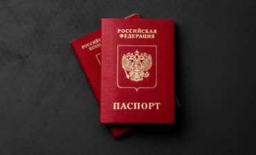 Утвержден перечень медицинских работников, имеющих право на прием в гражданство РФ в упрощенном порядке