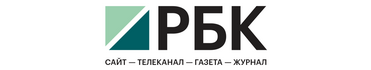 Информационное агентство «РБК»